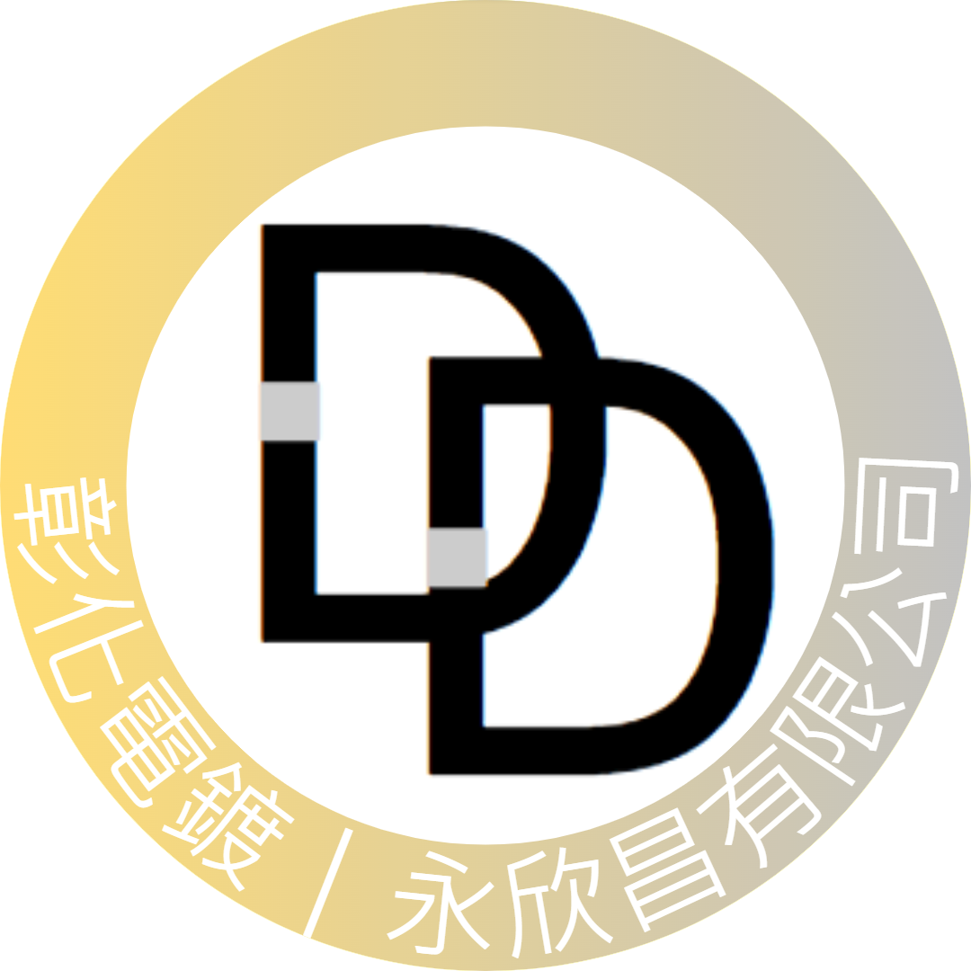 彰化電鍍|永欣昌