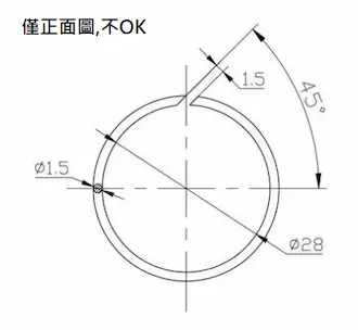 彰化電鍍_僅正面圖