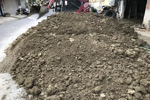 補上新的土